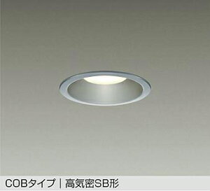 DAIKO�@LED�_�E�����C�g�@��������100mm�@���M��60W�����@�iLED�����j�@�d���F�@2700K�@DDL6132YS