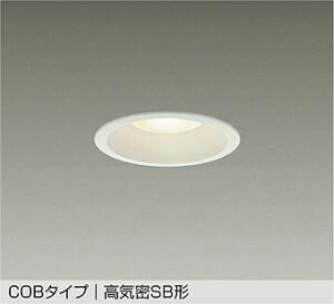 DAIKO@LED_ECg@100mm@M60W@iLEDj@dF@2700K@DDL6132YW