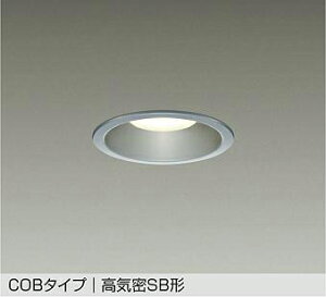 DAIKO�@LED�_�E�����C�g�@��������100mm�@���M��100W�����@�iLED�����j�@�d���F�@2700K�@DDL6134YS