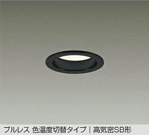 DAIKO@LEDFxؑփ_ECg@75mm@M100W@iLEDj@pΉ@dF@2700K@F@3500K@DDL6208FBG