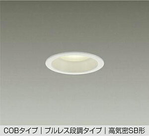 DAIKO�@LED�_�E�����C�g�@��������75mm�@���M��60W�����@�iLED�����j�@�d���F�@2700K�@DDL6217YW
