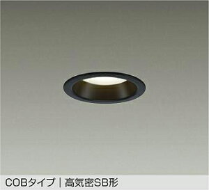 DAIKO�@LED�_�E�����C�g�@��������75mm�@���M��100W�����@�iLED�����j�@�����F�@3500K�@DDL6224AB