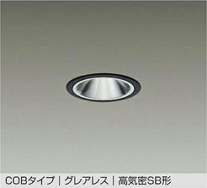 DAIKO�@LED�_�E�����C�g�@��������75mm�@�_�C�N���n���Q��65W�����@�iLED�����j�@��p������Ή��@�����F�@3500K�@DDL6235ABG