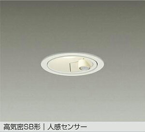 DAIKO�@LED�l���Z���T�[�t�_�E�����C�g�@��������100mm�@�@�iLED�����j�@�����F�@3500K�@DDL6258AW