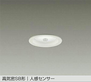 DAIKO@LEDlZT[t_ECg@75mm@M100W@ivtj@F@5000K@DDL6270WW