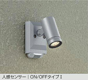 DAIKO�@LED�A�E�g�h�A�X�|�b�g�@�l���Z���T�[�@12V�_�C�N���n���Q��35W�����@�i�����v�t�j�@�h�J�`�@�d���F�@2700K�@DOL5725YS
