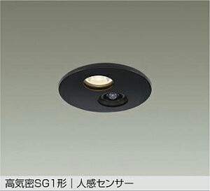 DAIKO@LEDlZT[t_ECg@p@100mm@12V_CNnQ35W@ivtj@hJ`@@dF@2700K@DOL6262YB