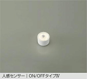DAIKO�@LED�t���b�g�����v�@GX53�|1�@4�D2W�@���M��60W�����@�����F�@3500K�@DP42514A