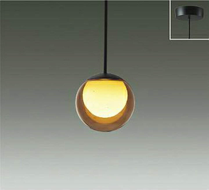 楽天市場】DAIKO LEDペンダント 白熱灯60W相当 （LED 