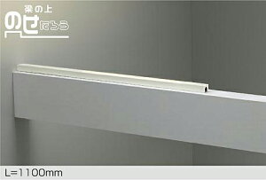 DAIKO@LEDԐڏƖp@̏̂낤@1100mm@iLEDj@pΉ@dF@2700K@DSY4631YWGE