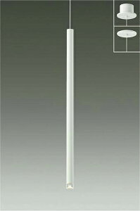 DAIKO LED小型ペンダント 白熱灯40W相当 (LED内蔵) 専用調光器対応 電球色 2700K 直付・埋込兼用 DPN41578YG