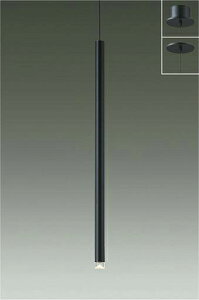 DAIKO LED小型ペンダント 白熱灯40W相当 (LED内蔵) 専用調光器対応 電球色 2700K 直付・埋込兼用 DPN41580YG