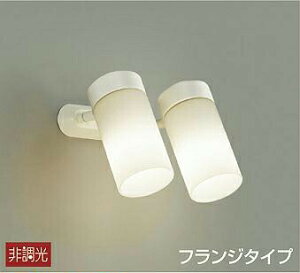 DAIKO@LEDX|bgCgivtj@t^Cv@M100W×2@DSL4460YW