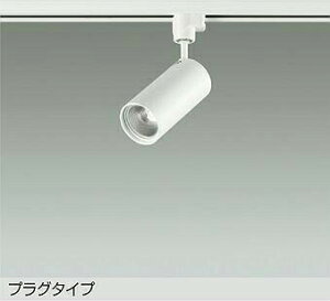 DAIKO@LEDX|bgCg@12V_CNnQ85W@iLEDj@F@3500K@z_Ng[p@DSL4901AWG