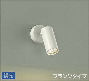 DAIKO@LEDX|bgCg@12V_CNnQ85W@(LED)@pΉ@dF@2700K@t^Cv@DSL4902YWG