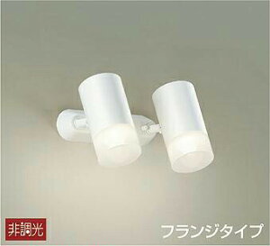 DAIKO@LEDX|bgCg@t^Cv@M100W×2@iLEDj@F@3500K@DSL5323AW