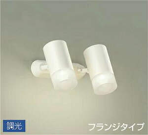 DAIKO@LEDX|bgCg@M100W×2@(LED)@pΉ@F@3500K@t^Cv@DSL5324AWG