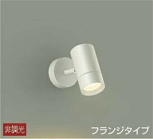 DAIKO@LEDX|bgCg@t^Cv@M100W@iLEDj@dF@2700K@DSL5327YW