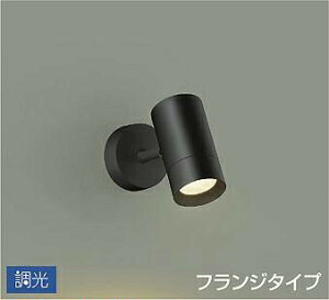 DAIKO@LEDX|bgCg@M100W@(LED)@pΉ@dF@2700K@t^Cv@DSL5328YBG