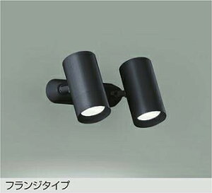 DAIKO@LEDX|bgCg@M100W×2@iLEDj@F@5000K@t^Cv@DSL5330WBG