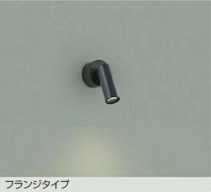 DAIKO@LEDX|bgCg@_CNnQ50W@iLEDj@F@3500K@t^Cv@DSL5346AB