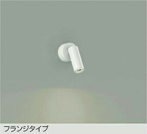 DAIKO@LEDX|bgCg@_CNnQ50W@iLEDj@F@3500K@t^Cv@DSL5346AW