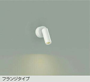 DAIKO@LEDX|bgCg@_CNnQ50W@iLEDj@dF@2700K@t^Cv@DSL5346YWE