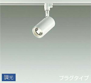 DAIKO@LEDX|bgCg@12V_CNnQ50W@(LED)@pΉ@dF@2700K@z_Ng[p@DSL5395YWG