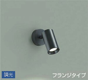 DAIKO@LEDX|bgCg@M100W@(LED)@pΉ@F@3500K@t^Cv@DSL5398ABG