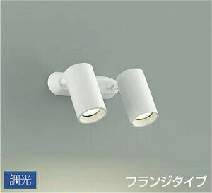 DAIKO@LEDX|bgCg@M100W×2@(LED)@pΉ@dF@2700K@t^Cv@DSL5400YWG