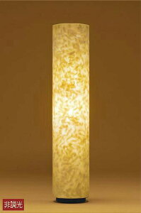 DAIKO@LEDaX^hivtj@DST38844Y