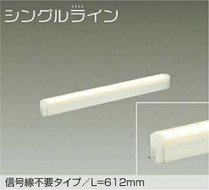 DAIKO@LEDF@ԐڏƖ@612mm@iLEDj@pΉ@F`dF@5000K`2700K@DSYCD105W