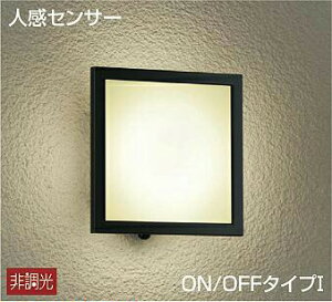 DAIKO@lZT[t@LEDAEghACgivtj@DWP37672