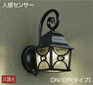 DAIKO@lZT[t@LEDAEghACgivtj@DWP38349Y