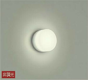DAIKO@LED@M60W@(LED)@F@3500K@DWP40038A