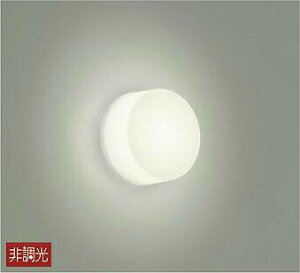 DAIKO@LED@M100W@(LED)@F@3500K@DWP40823A