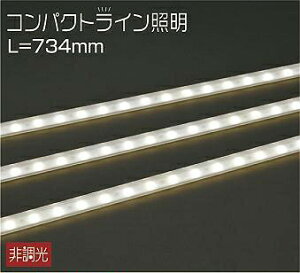 DAIKO@LEDAEghACƖ@iLEDj@pΉ@dF@2700K@DWP4862YTE