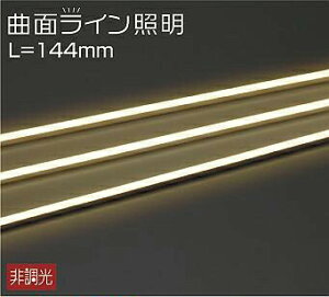 DAIKO@LEDAEghACƖ@iLEDj@pΉ@dF@2700K@DWP5271YT