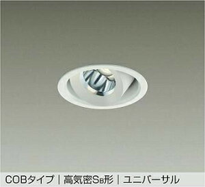 DAIKO@LEDjo[T_ECg(p)@100@M200W@iLEDj@pΉ@dF@2700K@DDL5535YWG