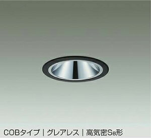 DAIKO�@LED�_�E�����C�g(�������p)�@��������100�@���M��200W�����@�iLED�����j�@��p������Ή��@�d���F�@2700K�@DDL5545YBG