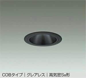 DAIKO�@LED�_�E�����C�g(�������p)�@��������100�@���M��200W�����@�iLED�����j�@��p������Ή��@�����F�@5000K�@DDL5546WBG