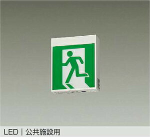 DAIKO@LEDU@ʌ^@Ci10`jVtp`@iLEDEplʔj@LED@1D4W@F@DEG36862E