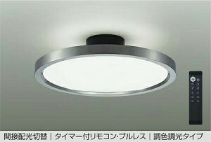 DAIKO�@LED���F�V�[�����O�@�iLED�����j�@10�`12��@�����F�`�d���F�@6500K�`2700K�@�N�C�b�N��t���@DCL41990