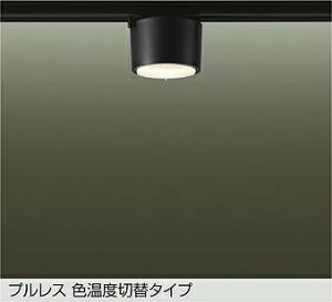 DAIKO@LEDFxؑ֏^V[O@M60W@ivtj@dF@2700KEF@3700KEF@5000K@z_Ng[p@DCL5584FBG