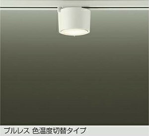 DAIKO@LEDFxؑ֏^V[O@M60W@ivtj@dF@2700KEF@3700KEF@5000K@z_Ng[p@DCL5584FWG