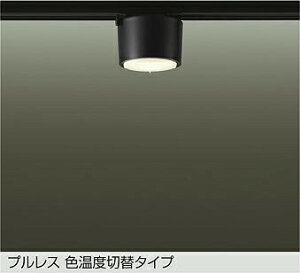 DAIKO@LEDFxؑ֏^V[O@M100W@ivtj@dF@2700KEF@3700KEF@5000K@z_Ng[p@DCL5585FBG