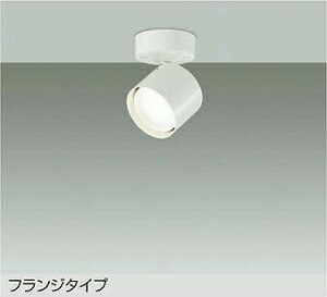 DAIKO@LEDX|bgCg@M60W@ivtj@F@3500K@t^Cv@DSL5447AWE