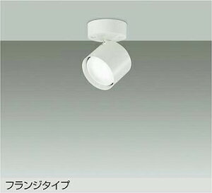 DAIKO@LEDX|bgCg@M100W@ivtj@F@5000K@t^Cv@DSL5449WWE