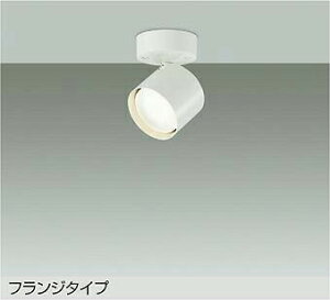 DAIKO@LEDX|bgCg@M100W@ivtj@dF@2700K@t^Cv@DSL5449YWE