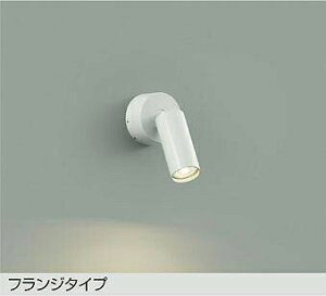 DAIKO@LEDX|bgCg@12V_CNnQ35W@ivtj@dF@2700K@t^Cv@DSL5610YWG